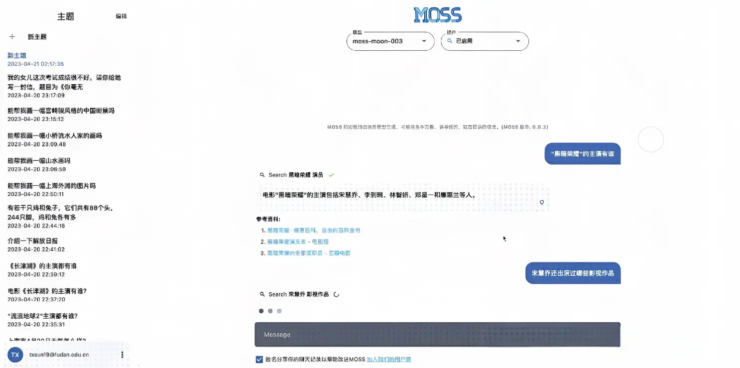 标星 62.9 万，8 个 yyds 的 GitHub 开源项目 ！(图12)