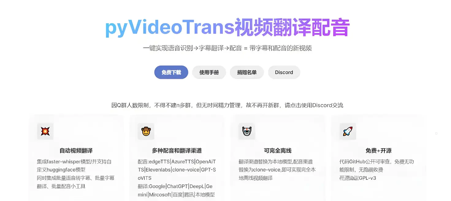 标星 62.9 万，8 个 yyds 的 GitHub 开源项目 ！(图13)