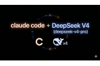 Claude Code + DeepSe
