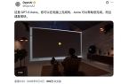 GPT-6 Astra重磅发布：AI从&