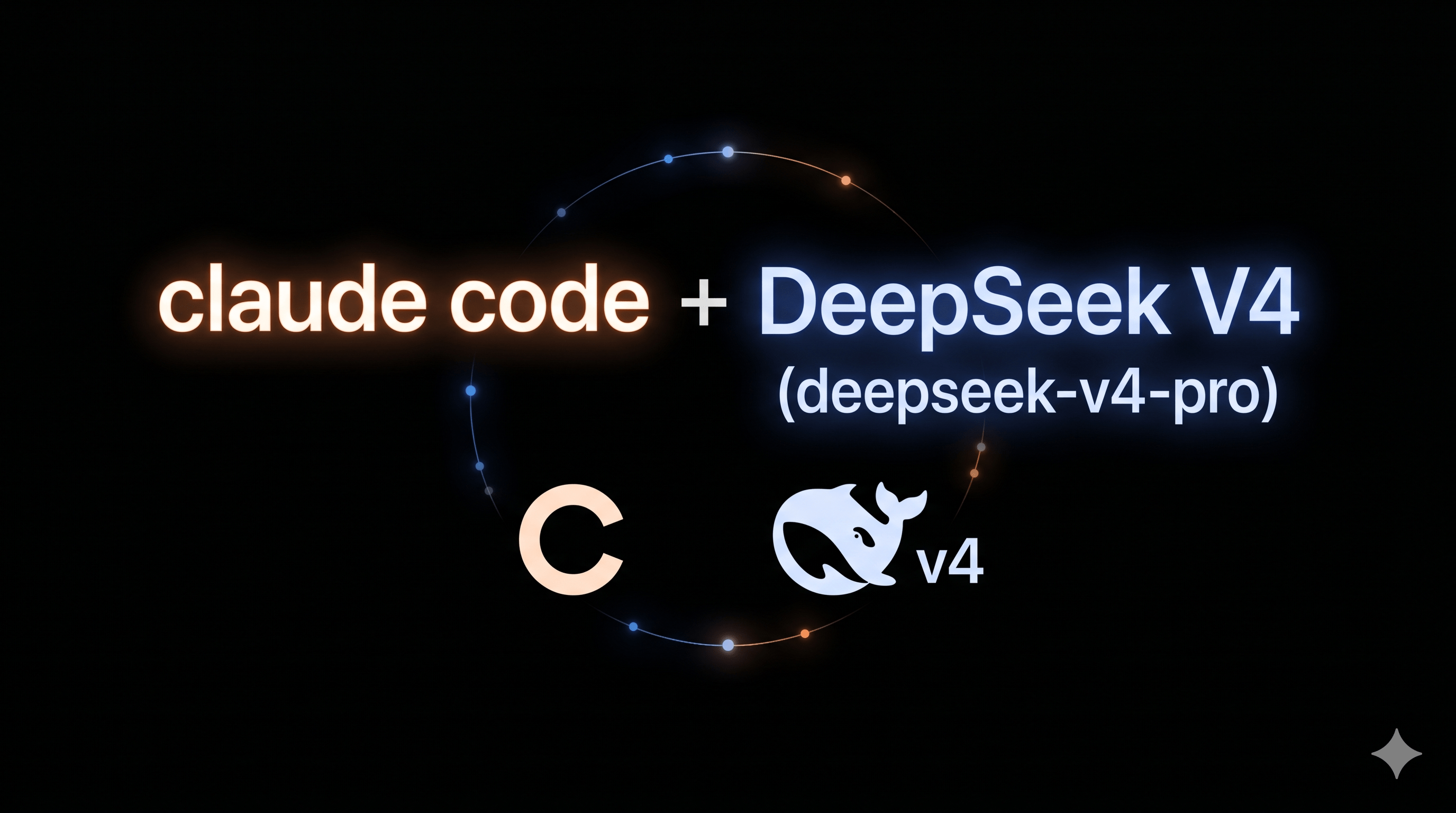DeepSeek V4 来了！超越 Claude Sonne