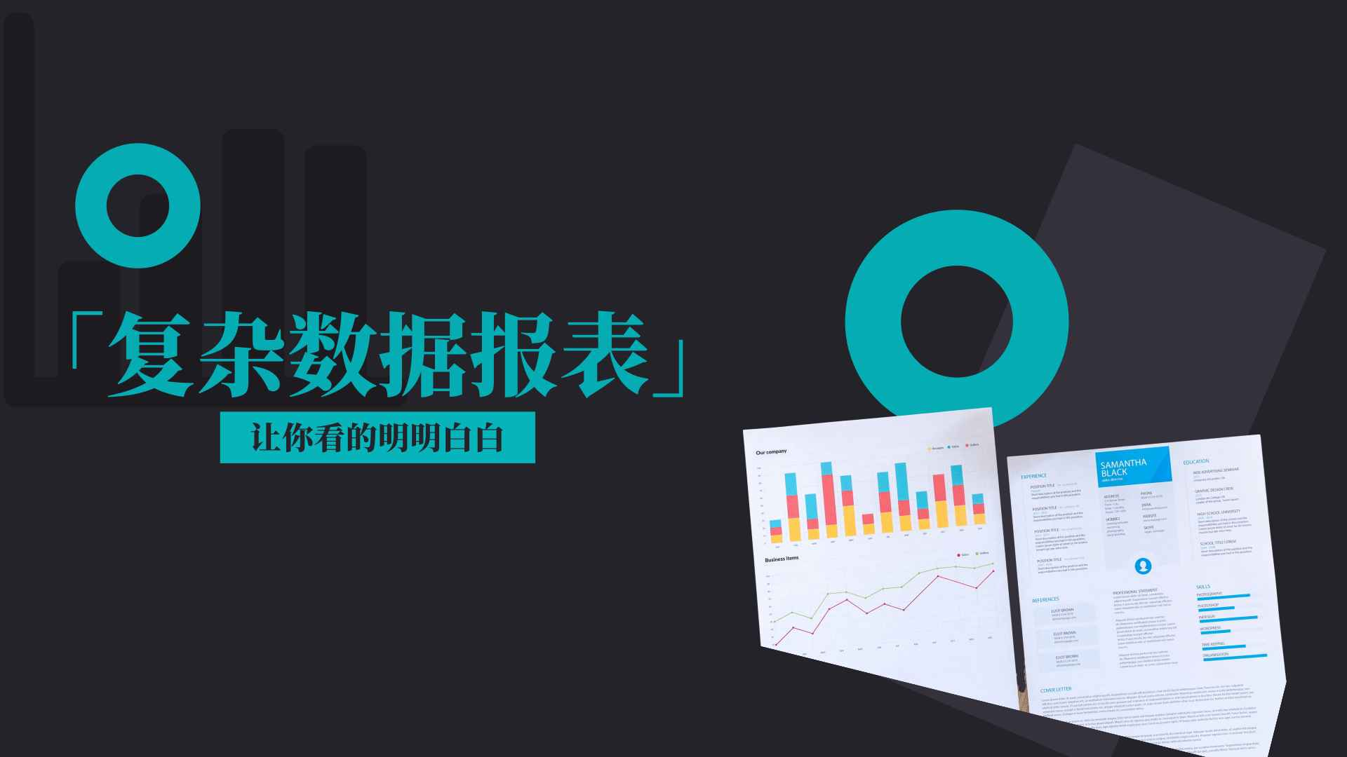 JeecgBoot v3.9.2 王炸升级｜低代码迈入 v2.0 时代，告别拖拉拽，Skills 加持一句话搭建系统(图45)