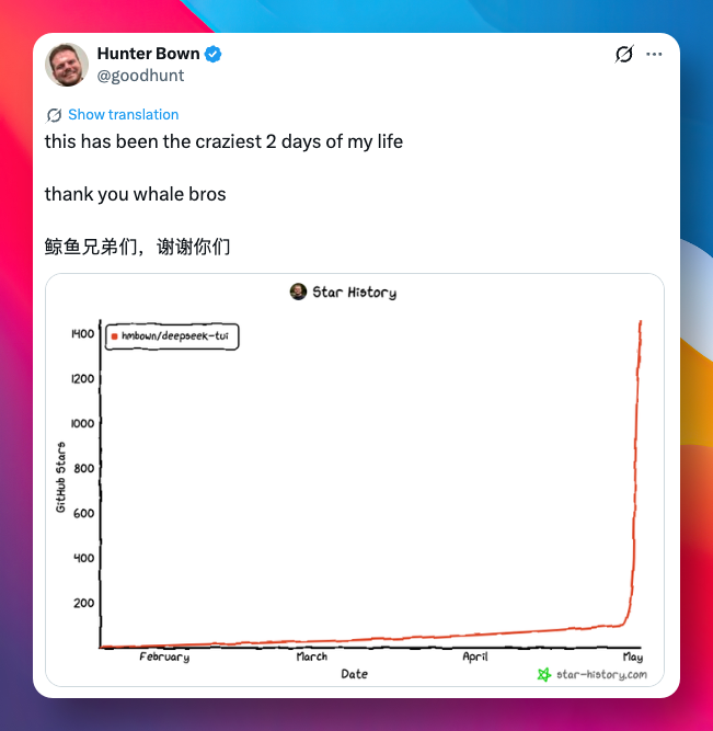 DeepSeek-TUI 半个月狂揽 1.9 万 Star：