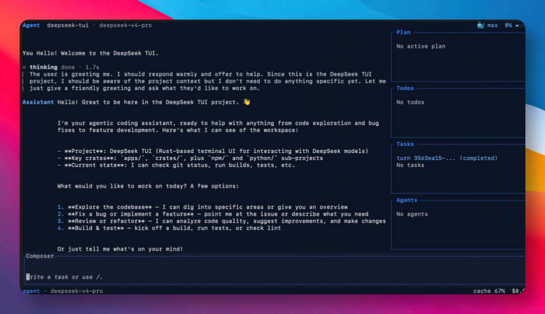 DeepSeek-TUI 半个月狂揽 1.9 万 Star:一个音乐家用 AI 造出的「DeepSeek 版 Claude Code」(图3) DeepSeek-TUI 在终端里运行,左侧是模型的思考过程,下方标着 deepseek-v4 pro